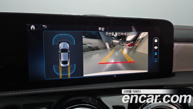Mercedes-Benz CLA-Class 2025 — photo 21