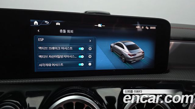 Mercedes-Benz CLA-Class 2025 — photo 22