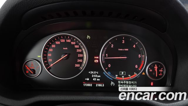 BMW X3 2013 — photo 8