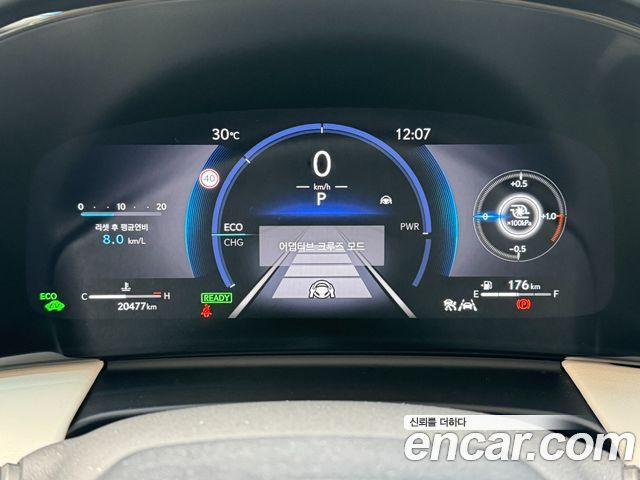 Lexus LM 2025 — photo 8