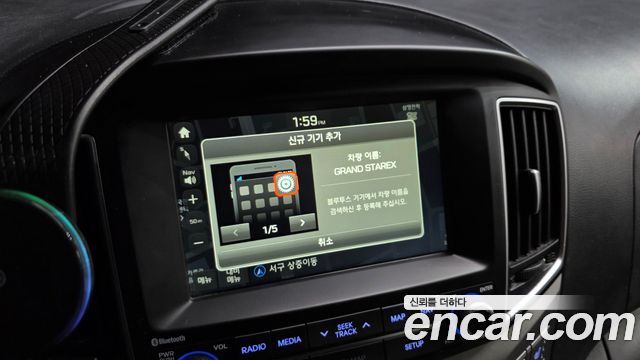 Hyundai Starex 2019 — photo 15
