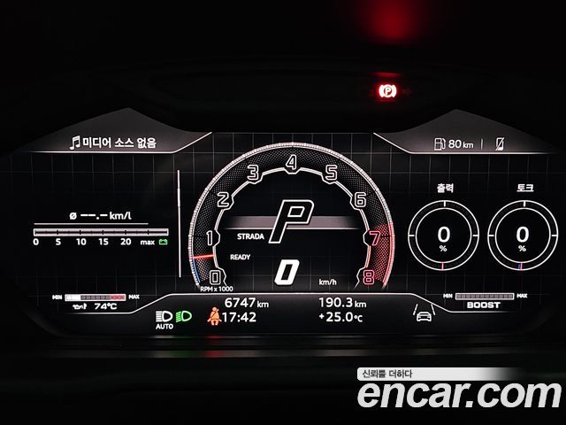 Lamborghini Urus 2024 — photo 17