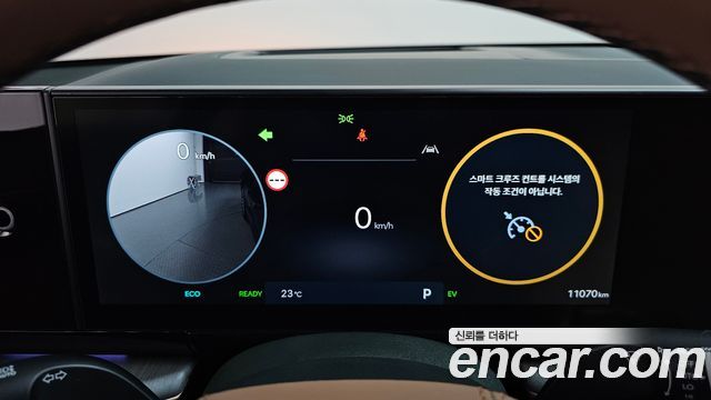 Hyundai Grandeur 2026 — photo 11