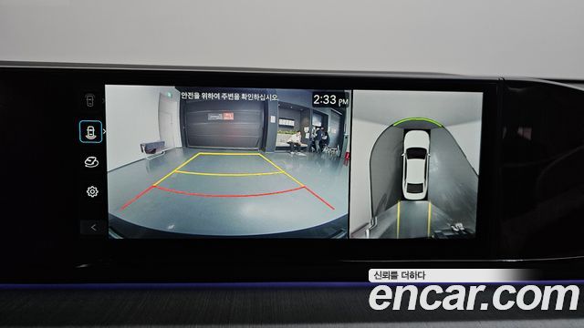 Hyundai Grandeur 2026 — photo 20
