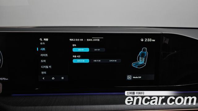 Hyundai Grandeur 2026 — photo 35