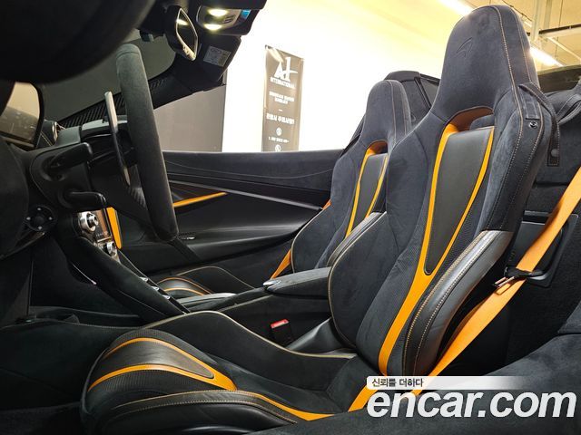 Mclaren 720S 2020 — photo 11