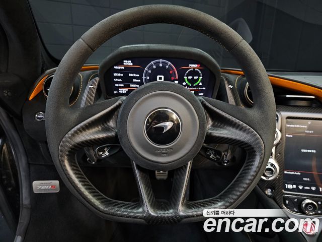Mclaren 720S 2020 — photo 13