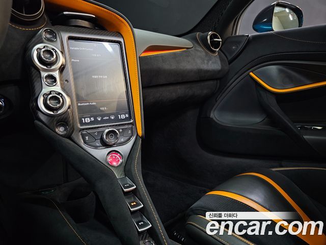 Mclaren 720S 2020 — photo 14