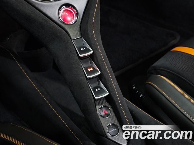 Mclaren 720S 2020 — photo 15