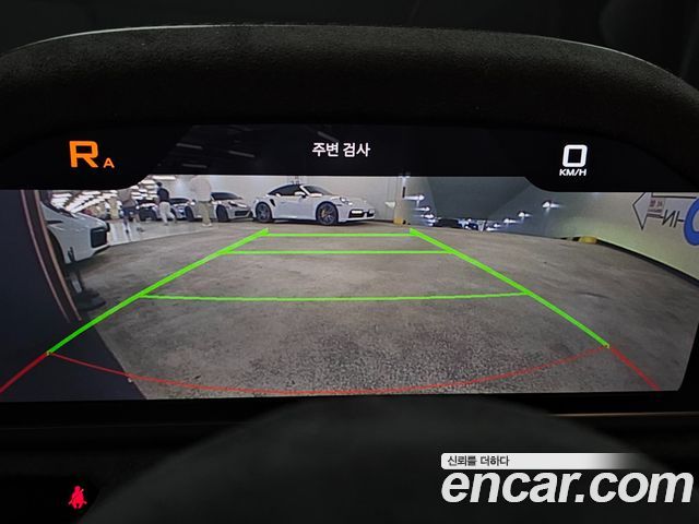Mclaren 720S 2020 — photo 20
