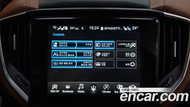 Maserati Ghibli 2019 — photo 32