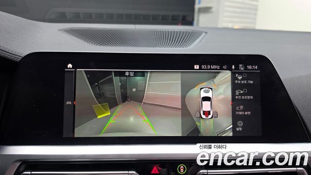 BMW 4-Series 2021 — photo 20