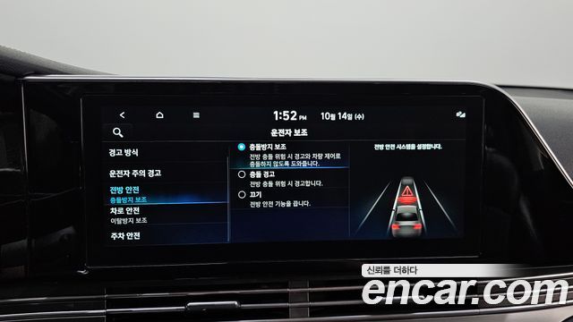 Hyundai Grandeur 2023 — photo 22