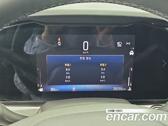 Chevrolet Korea Trax 2024 — photo 6