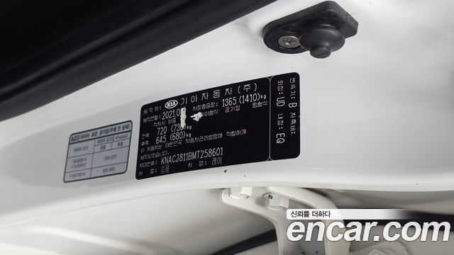 Kia RAY 2021 — photo 30