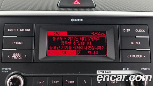 Kia RAY 2021 — photo 31