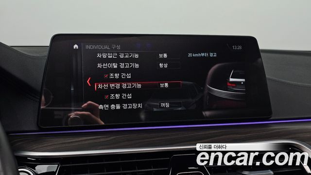 BMW 5-Series 2018 — photo 26