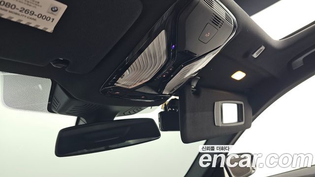 BMW 5-Series 2018 — photo 32