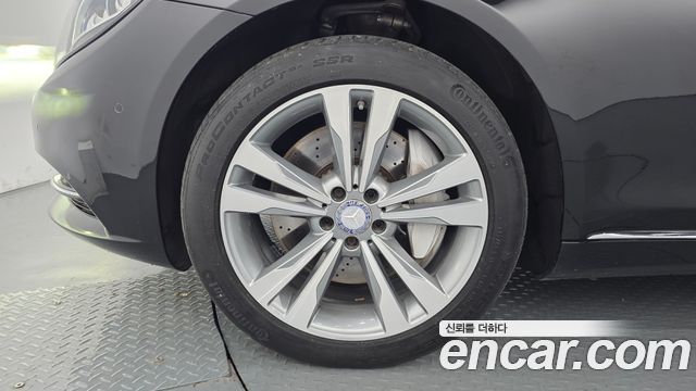Mercedes-Benz S-Class 2016 — photo 5