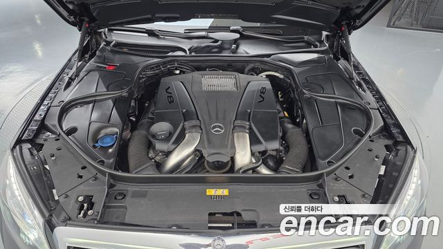 Mercedes-Benz S-Class 2016 — photo 6