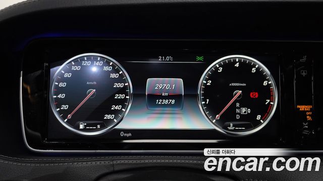Mercedes-Benz S-Class 2016 — photo 8