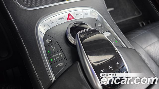 Mercedes-Benz S-Class 2016 — photo 9