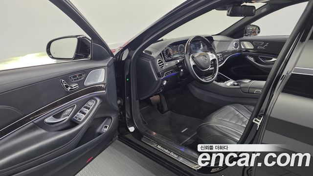 Mercedes-Benz S-Class 2016 — photo 10