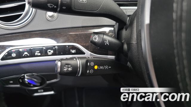 Mercedes-Benz S-Class 2016 — photo 15