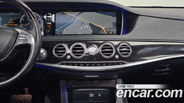 Mercedes-Benz S-Class 2016 — photo 19