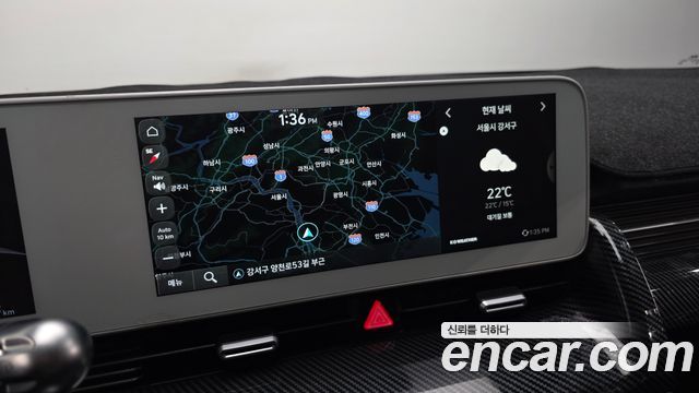 Hyundai Ioniq5 2023 — photo 8