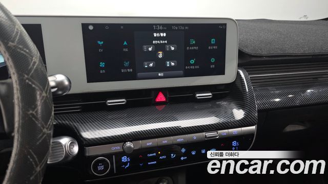 Hyundai Ioniq5 2023 — photo 10
