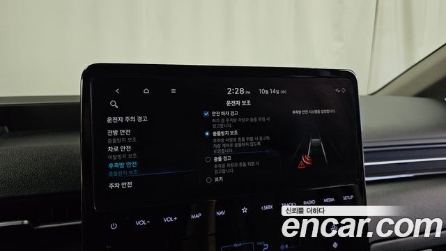 Hyundai Staria 2023 — photo 18