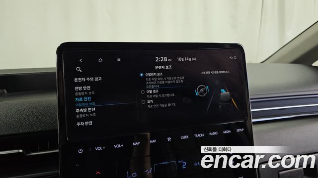 Hyundai Staria 2023 — photo 19