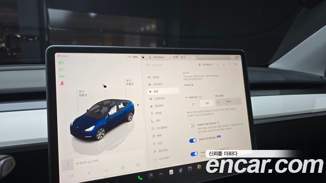 Tesla Model Y 2022 — photo 23