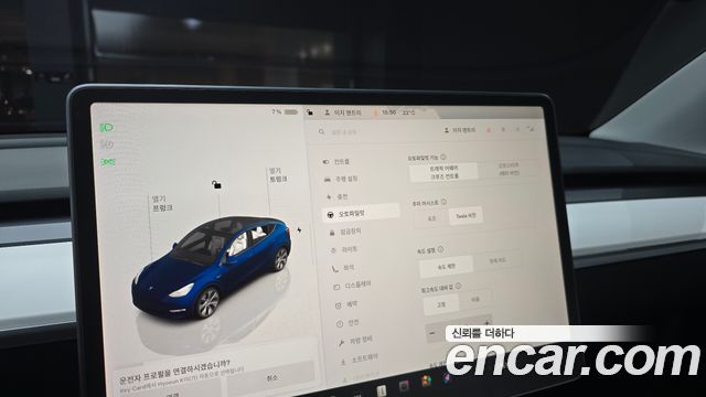 Tesla Model Y 2022 — photo 28
