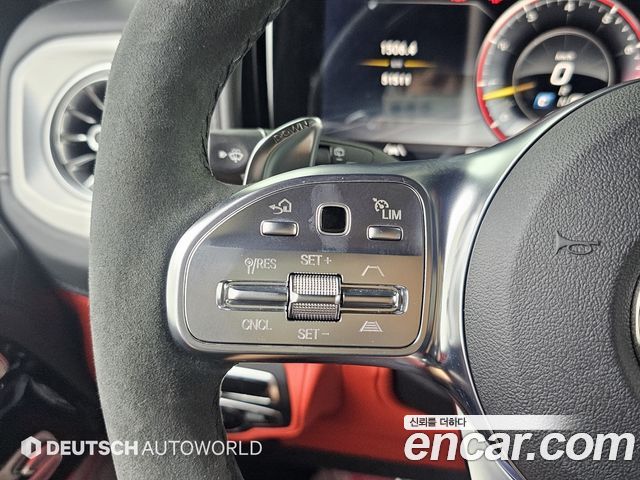 Mercedes-Benz G-Class 2021 — photo 6