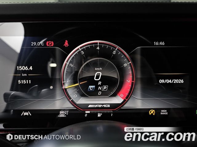 Mercedes-Benz G-Class 2021 — photo 8