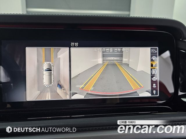 Mercedes-Benz G-Class 2021 — photo 15