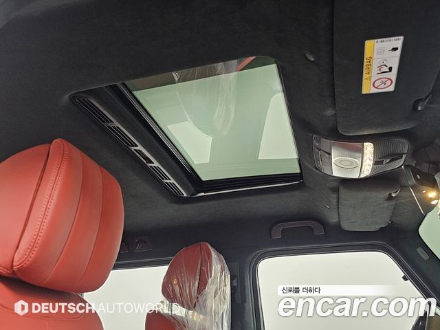 Mercedes-Benz G-Class 2021 — photo 18