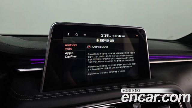 Genesis G70 2019 — photo 15