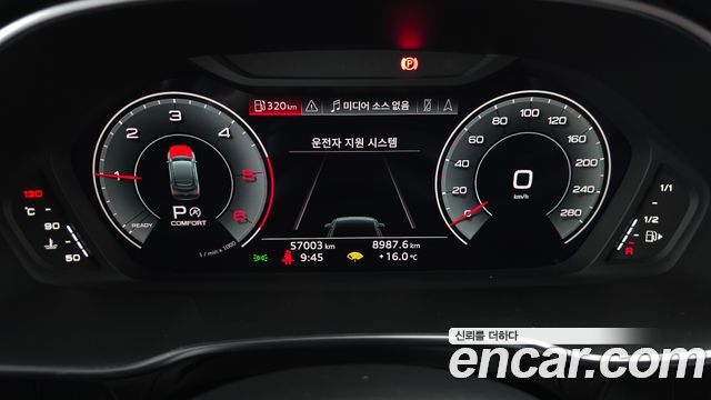 Audi Q3 2022 — photo 11