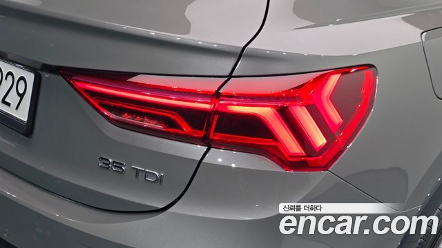 Audi Q3 2022 — photo 9