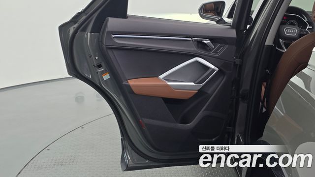 Audi Q3 2022 — photo 15