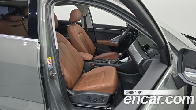 Audi Q3 2022 — photo 16