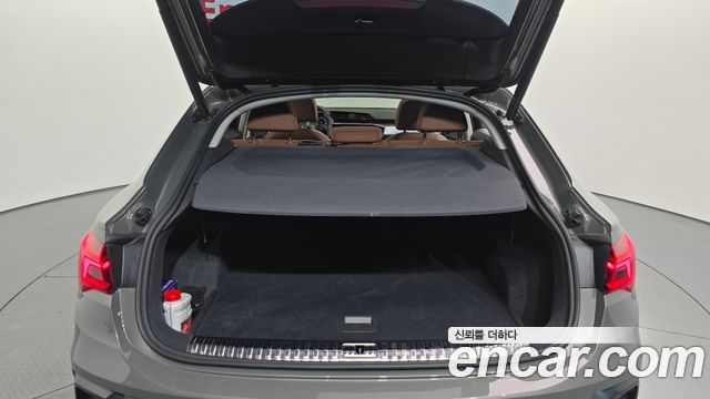 Audi Q3 2022 — photo 27