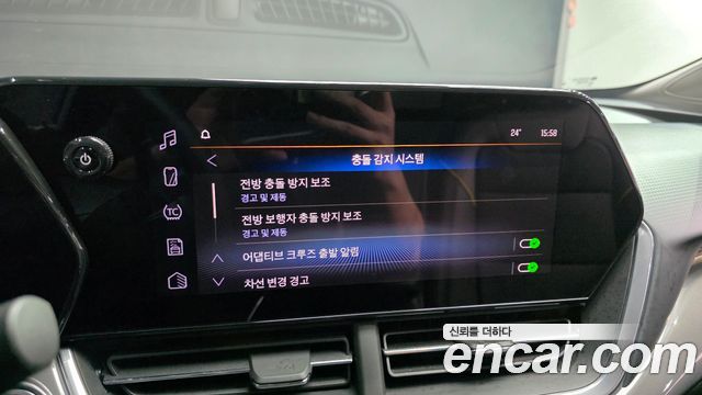 Chevrolet Korea Trax 2024 — photo 14
