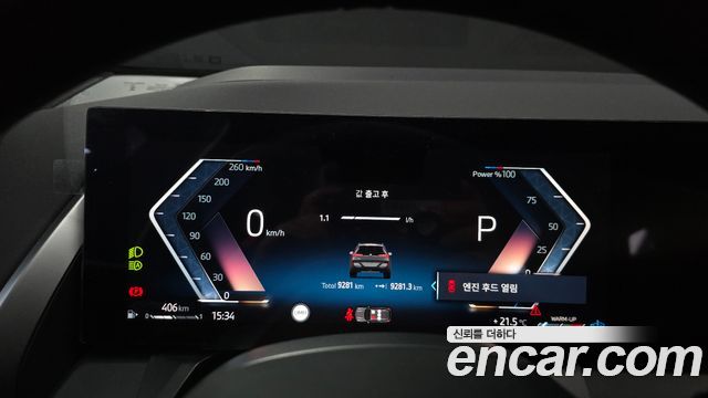 BMW X3 2025 — photo 11
