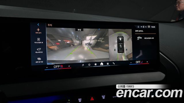 BMW X3 2025 — photo 20