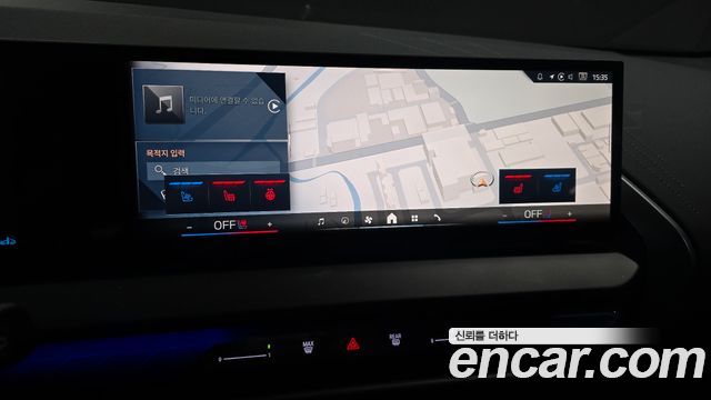 BMW X3 2025 — photo 23