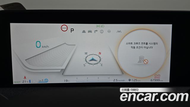 Kia EV6 2022 — photo 11